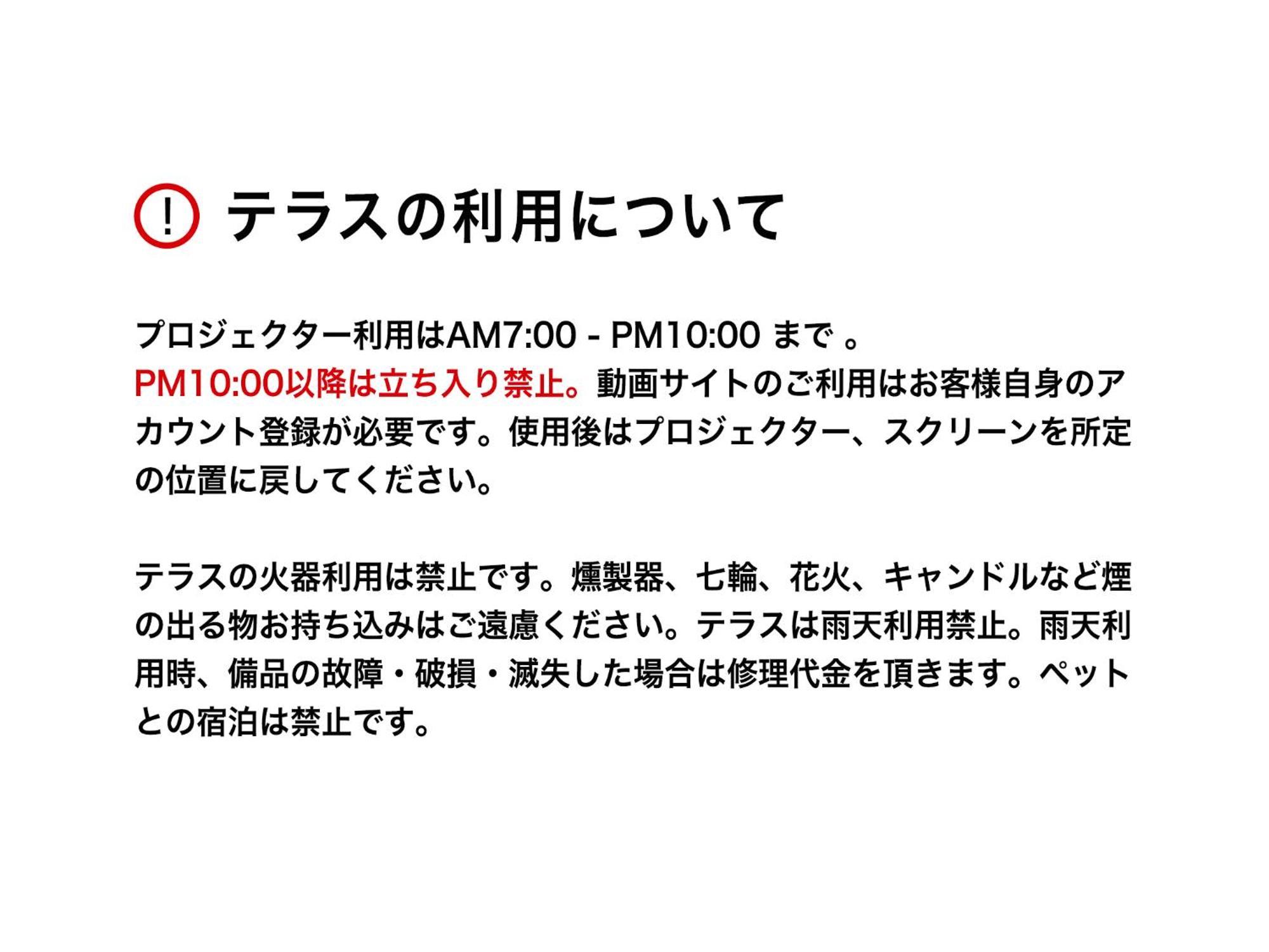 Mizuka Daimyo 7 - Unmanned Hotel - Fukuoka  Phòng bức ảnh